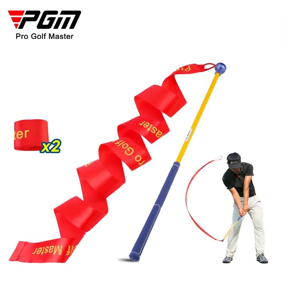 Practice Equipment For Golf - 스윙 속도 훈련을 향상시키는 PGM 골프