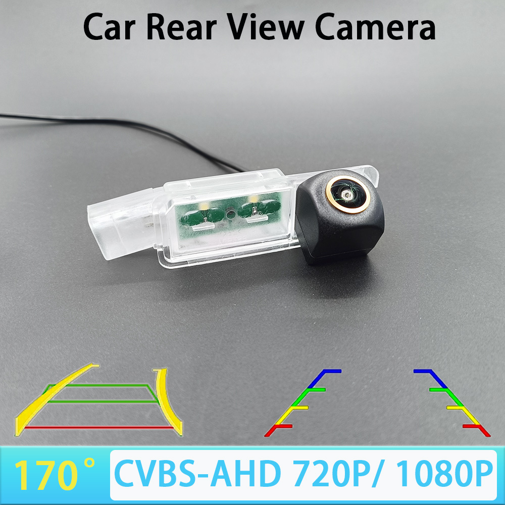 Golf Equipment Used - 170도 AHD 1080P CVBS 자동차 후방