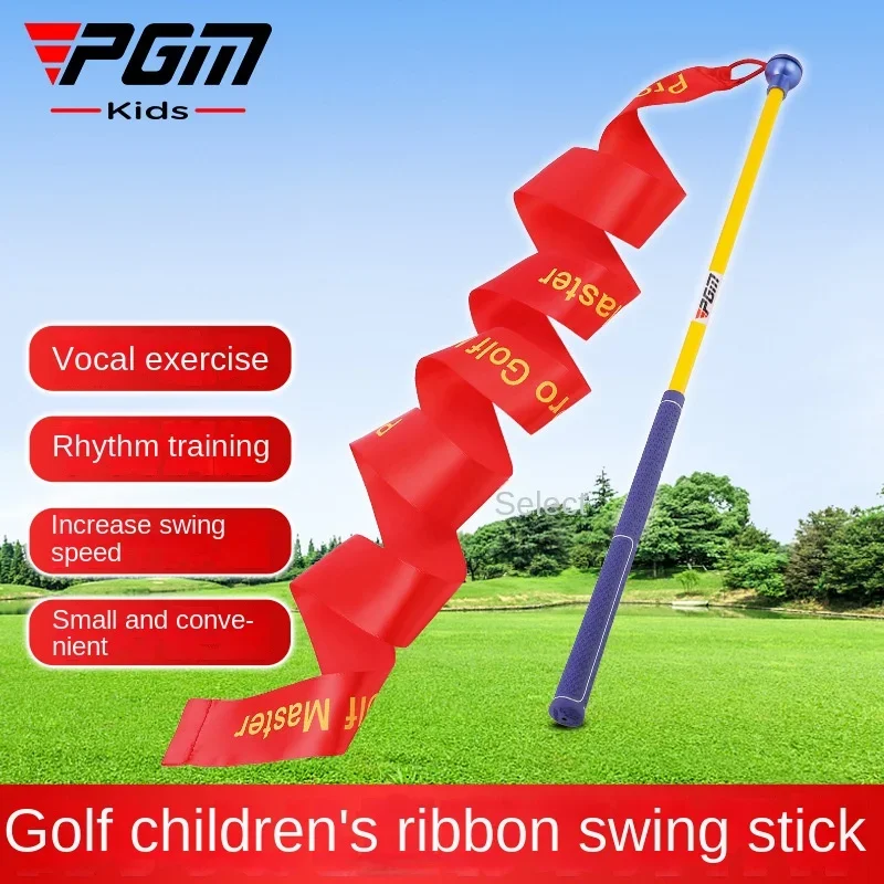 스윙 속도 훈련을 향상시키는 PGM 골프 실무자 리본  - Practice Equipment For Golf 리뷰 및 가격